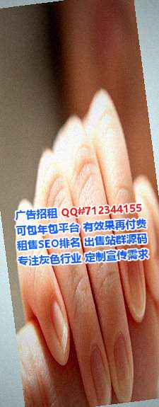 重庆孕母人工智能门市部